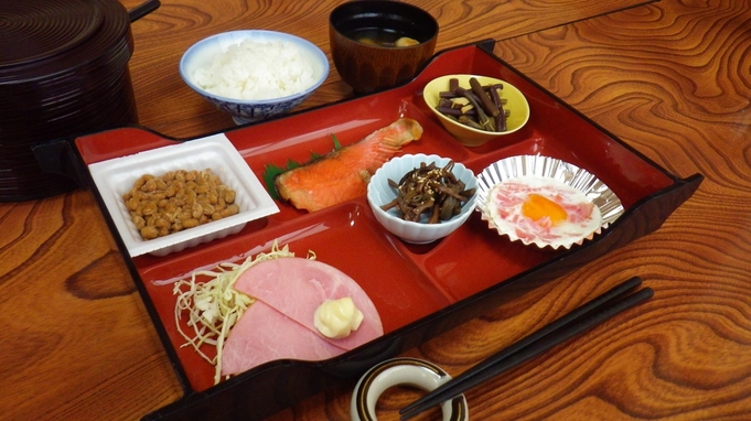 【朝食付プラン】日本古来の“かまぶろ”でリフレッシュ！翌朝は和食で栄養補給♪